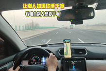 _车费油怎么弄会省油_车费油怎么解决