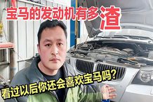车费油怎么弄会省油__车费油怎么解决