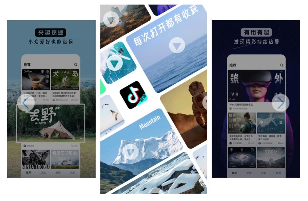 知识域是什么意思_知识城区域_
