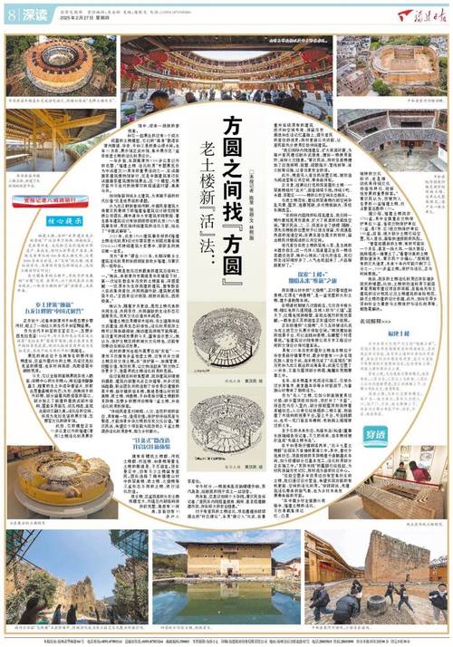 五一不想人挤人！推荐这8个冷门秘境_五一不想人挤人！推荐这8个冷门秘境_