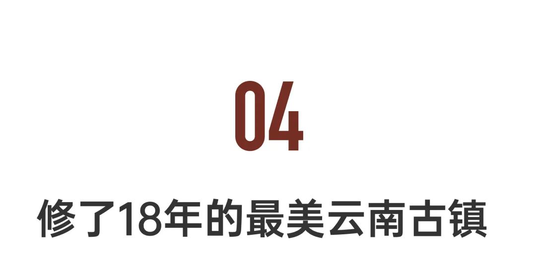 五一不想人挤人！推荐这8个冷门秘境__五一不想人挤人！推荐这8个冷门秘境