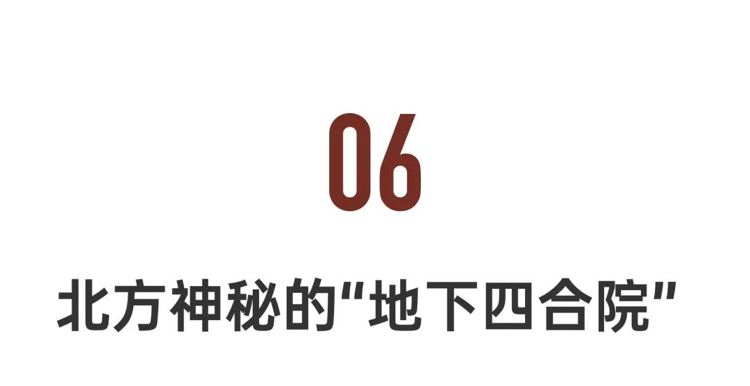 _五一不想人挤人！推荐这8个冷门秘境_五一不想人挤人！推荐这8个冷门秘境