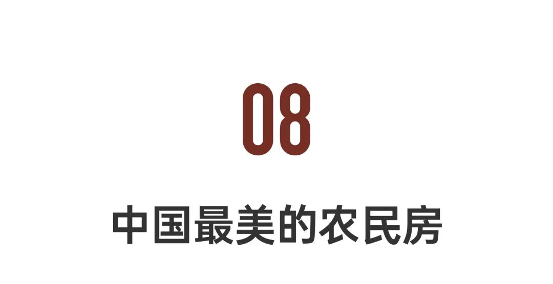 _五一不想人挤人！推荐这8个冷门秘境_五一不想人挤人！推荐这8个冷门秘境