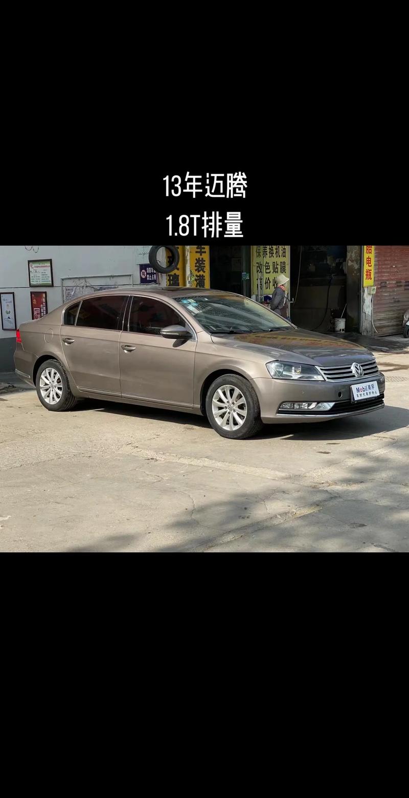 _2017年帕萨特销量_奇瑞a3近几年销量