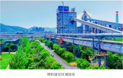 陕西省钢铁企业名单最新_钢铁名单陕西最新省企业排名_钢铁名单陕西最新省企业有哪些
