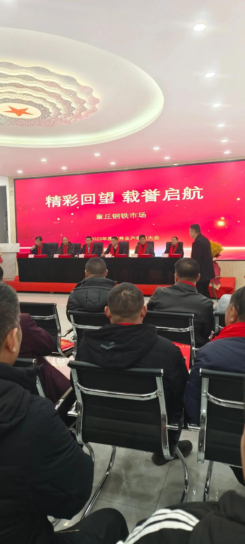 章丘钢铁市场电话_章丘绣惠机电市场搬哪去了_章丘市绣惠镇钢铁市场