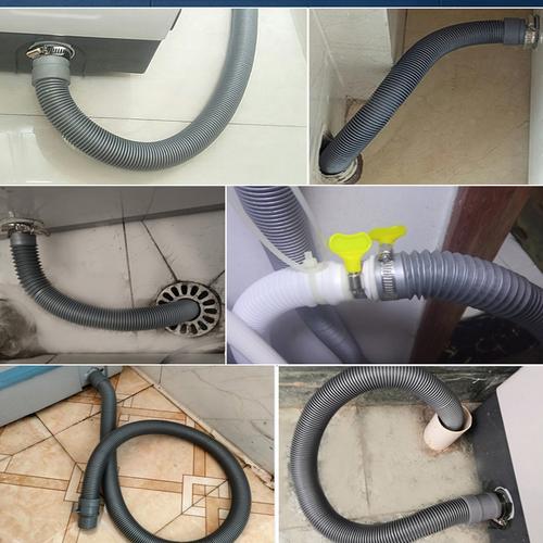 洗衣材质加长管机好吗_洗衣机加长管一般在哪里买_洗衣机加长管材质