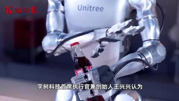 _英媒：在人形机器人领域，中国已占据上风，但美国仍有优势_英媒：在人形机器人领域，中国已占据上风，但美国仍有优势