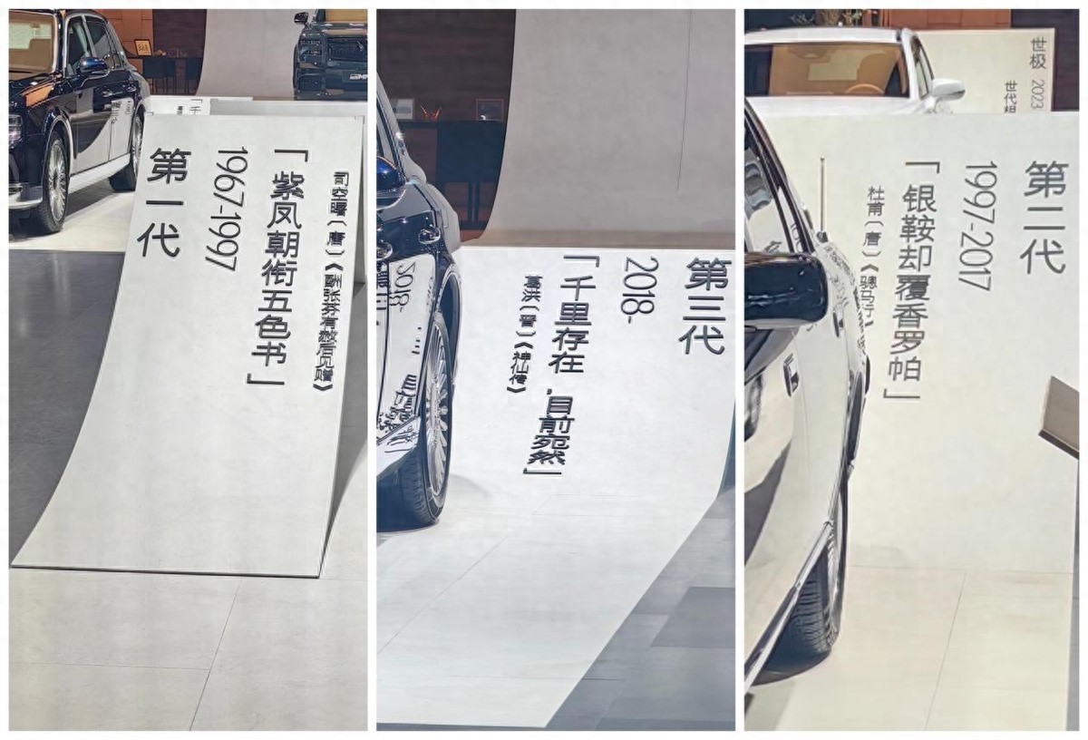 逛别人微博会被发现吗__日本汽车文化发言稿
