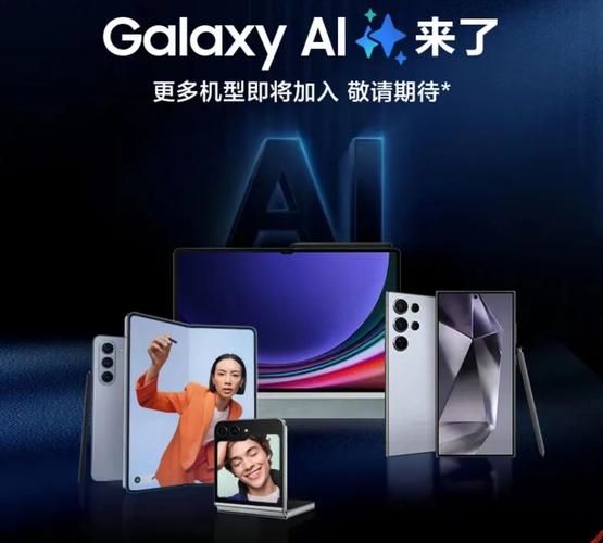 三星激活界面__三星2021怎么激活