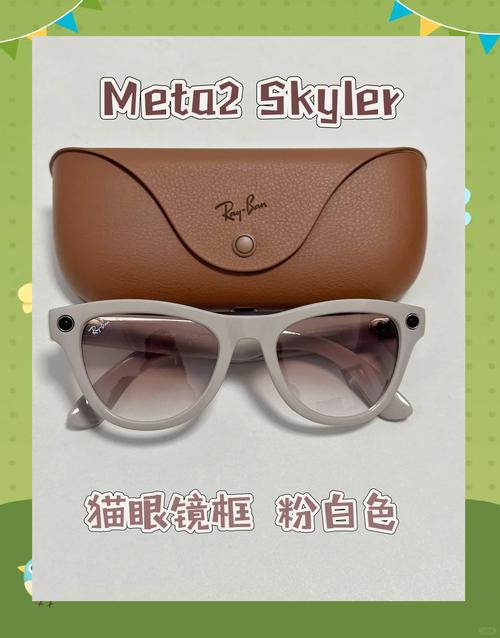 _手环屏幕类型哪种好_手环屏幕是什么材质
