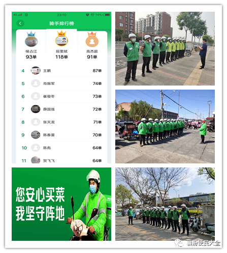 临汾哪里卖废钢管便宜些_便宜卖临汾废钢管违法吗_临汾废钢收购