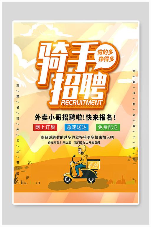 临汾哪里卖废钢管便宜些_临汾废钢收购_便宜卖临汾废钢管违法吗