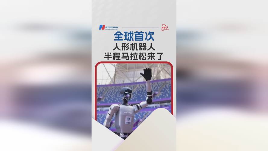 _机器人的脑子是不是有病_人脑装入机器人