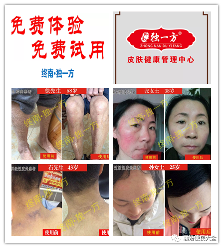 临汾哪里卖废钢管便宜些_便宜卖临汾废钢管违法吗_便宜卖临汾废钢管的地方