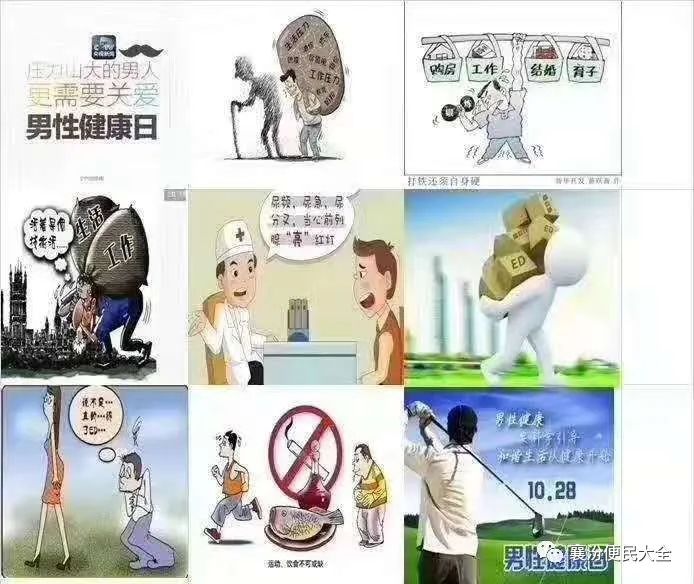 临汾哪里卖废钢管便宜些_便宜卖临汾废钢管的地方_便宜卖临汾废钢管违法吗