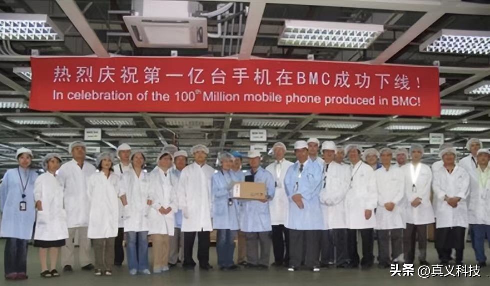 南京爱立信熊猫通信__乐视网的兴衰历程