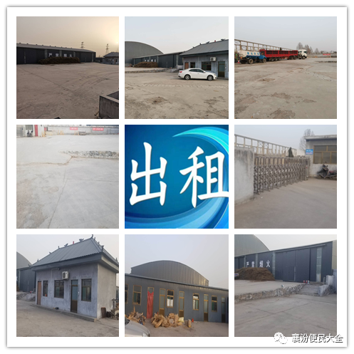 临汾哪里卖废钢管便宜些_便宜卖临汾废钢管的店_便宜卖临汾废钢管的地方