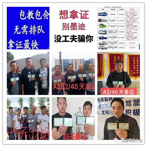 临汾哪里卖废钢管便宜些_便宜卖临汾废钢管的地方_便宜卖临汾废钢管的店