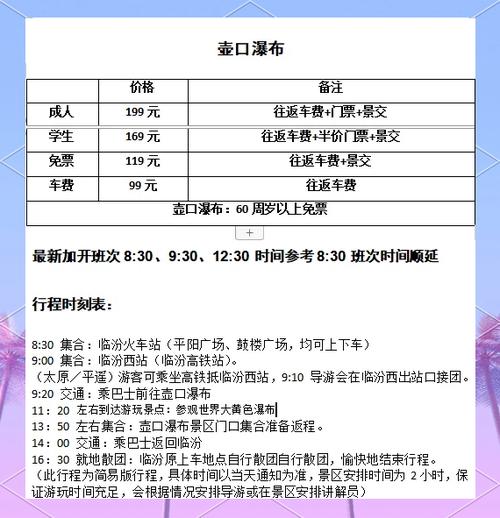 临汾哪里卖废钢管便宜些_便宜卖临汾废钢管的地方_便宜卖临汾废钢管的店