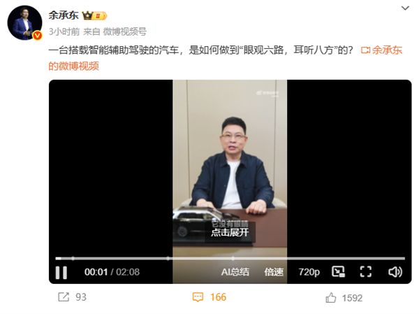 _避开障碍物算法_开车如何避开障碍物