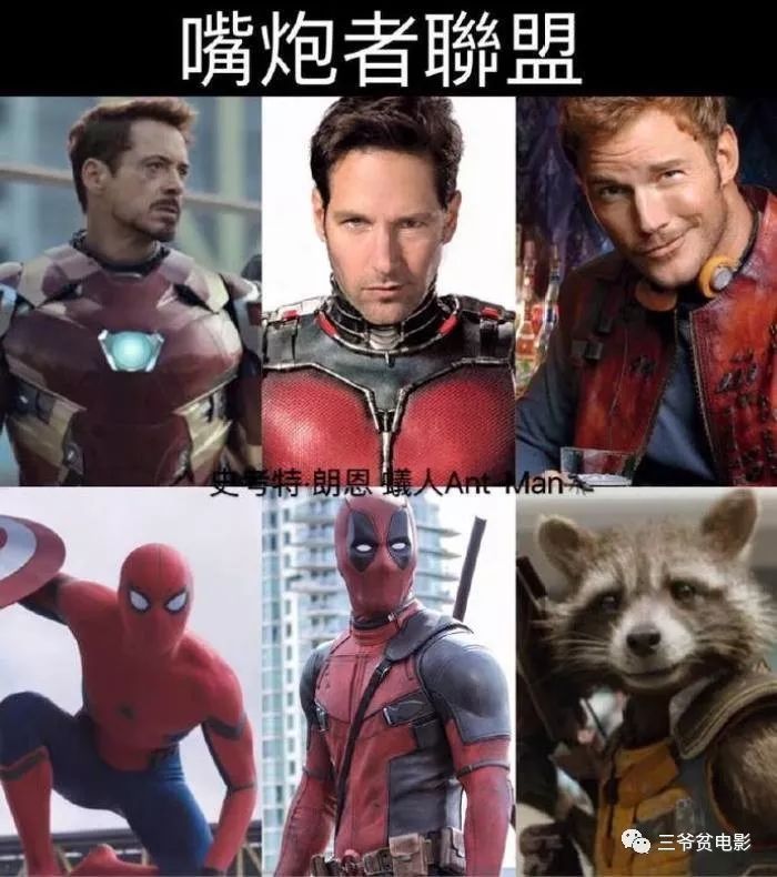 吃鸡中钢铁侠头套多少钱_吃鸡中钢铁侠头套多少钱_吃鸡中钢铁侠头套多少钱