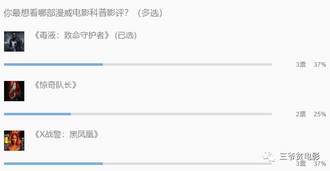 吃鸡中钢铁侠头套多少钱_吃鸡中钢铁侠头套多少钱_吃鸡中钢铁侠头套多少钱