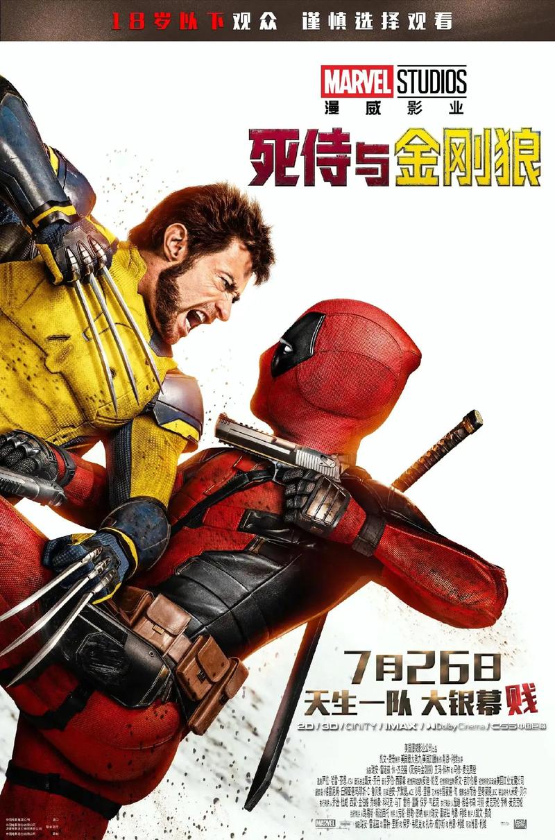 吃鸡中钢铁侠头套多少钱_吃鸡中钢铁侠头套多少钱_吃鸡中钢铁侠头套多少钱