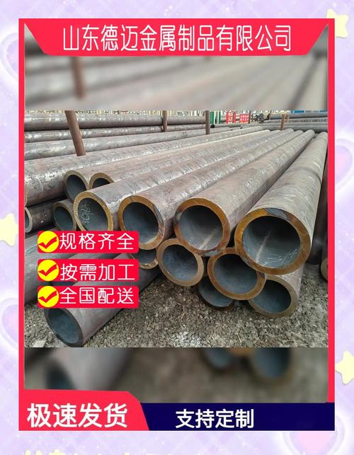 襄阳区无缝钢管厂地址_湖北无缝钢管厂_襄阳钢管租赁公司有哪些