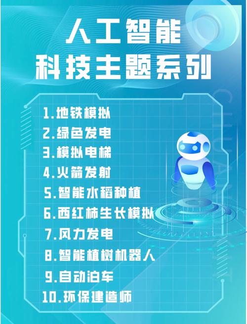 _科技赋能未来：2025 Swift Student Challenge 获奖者与苹果公司的教育使命_科技赋能未来：2025 Swift Student Challenge 获奖者与苹果公司的教育使命