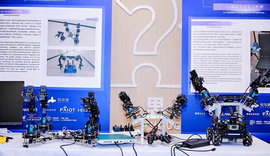 _科技赋能未来：2025 Swift Student Challenge 获奖者与苹果公司的教育使命_科技赋能未来：2025 Swift Student Challenge 获奖者与苹果公司的教育使命
