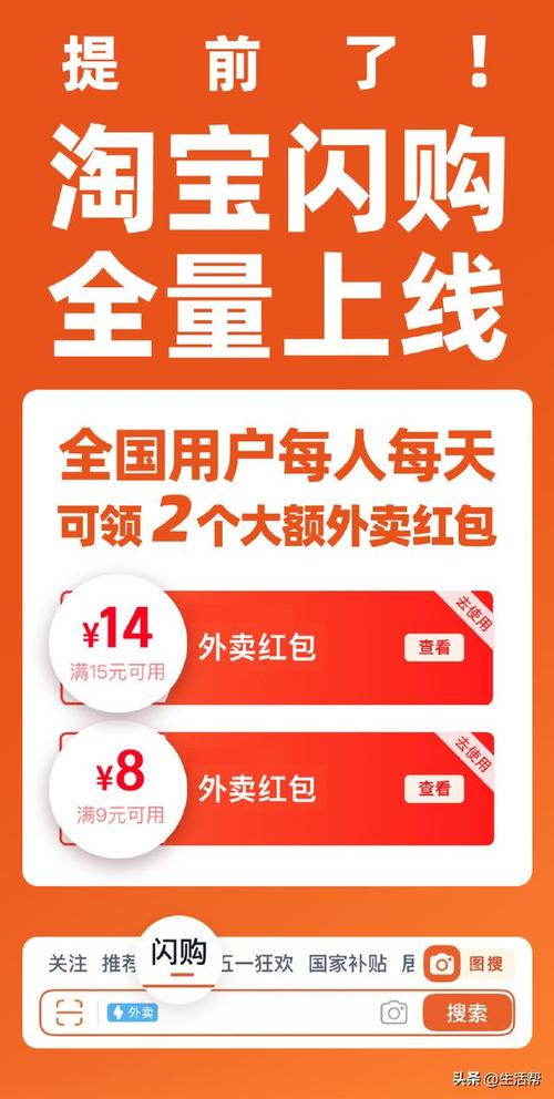 _影响外卖质量的因素_外卖变量京东影响出现什么问题