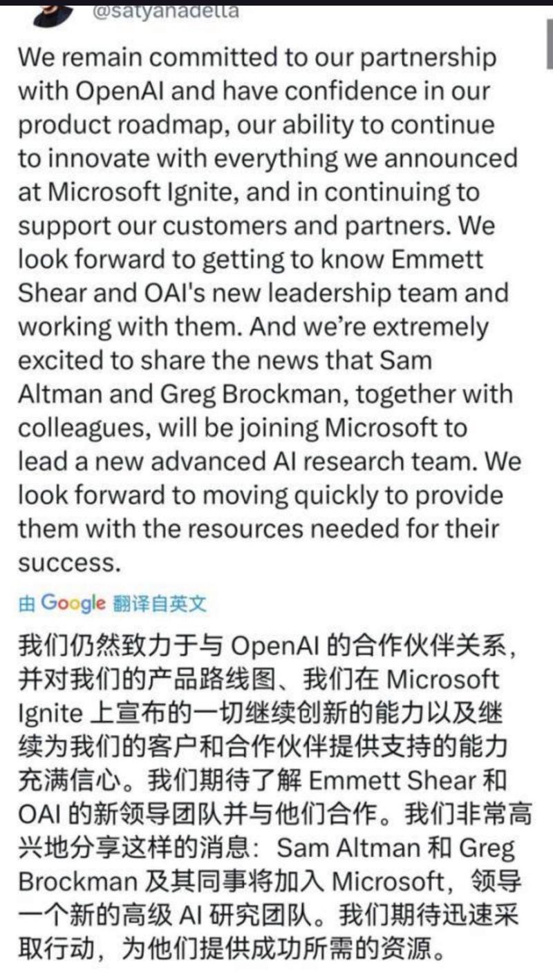 _盈利公益组织_盈利性公益机构