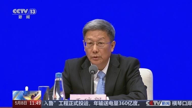 侵犯民营企业合法权益案件罪名_促进民营经济发展政策措施_
