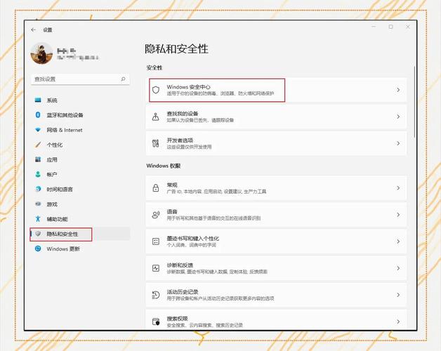 杀毒软件一定要装在系统盘吗_杀毒软件需要安装在c盘吗_