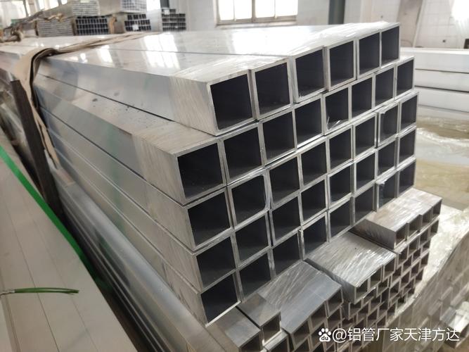 铝型材商方管生产有什么要求_铝型材商方管生产有污染吗_哪里有铝型材方管生产商