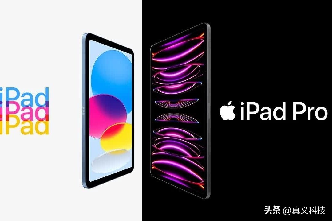 _平板苹果款式_iphone平板全部机型