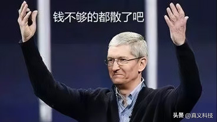 平板苹果款式_iphone平板全部机型_