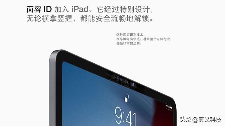 平板苹果款式__iphone平板全部机型