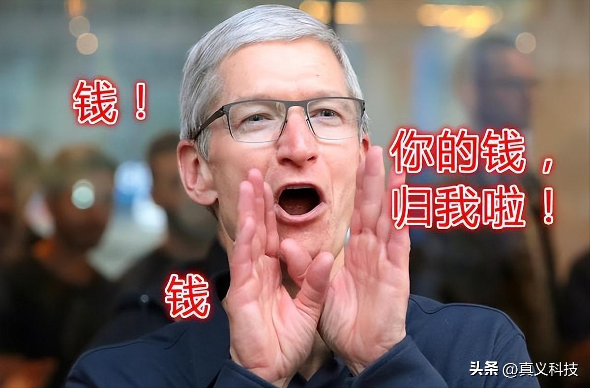 iphone平板全部机型__平板苹果款式