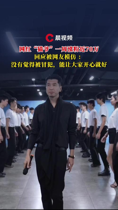 微博涨粉互粉涨粉的话__40强赛后亚洲足坛掀起换帅潮