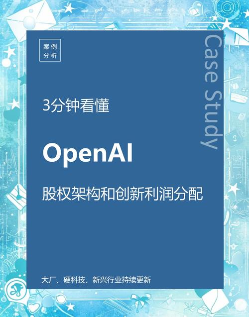 基建有什么项目__基建转出投资核算为建设项目