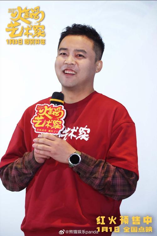搞笑的钢铁侠_四川钢铁侠建筑工程有限公司_四川搞笑方言钢铁侠是谁