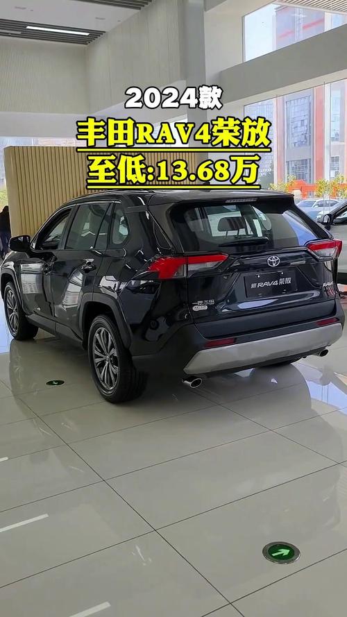 _胖哥试驾丰田荣放_句荣是什么地方