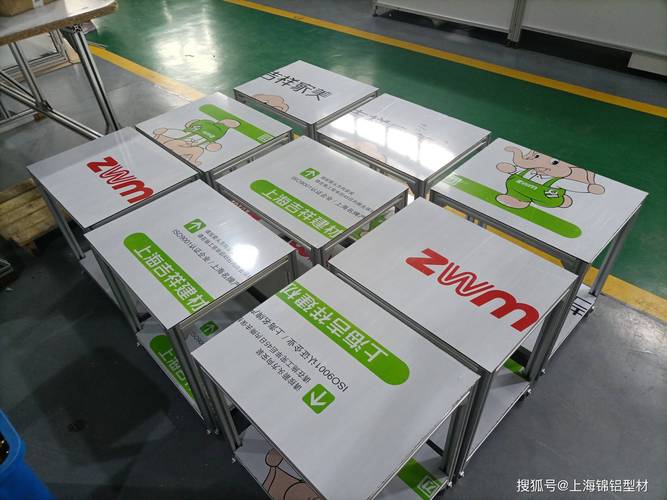 铝型材污水处理工厂价格_污水铝型材工厂处理价格多少_铝材厂污水处理工艺
