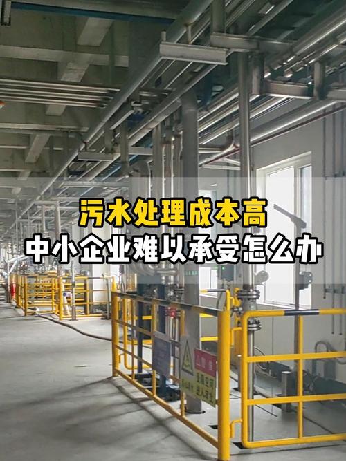 污水铝型材工厂处理价格多少_铝型材污水处理工厂价格_铝材厂污水处理工艺