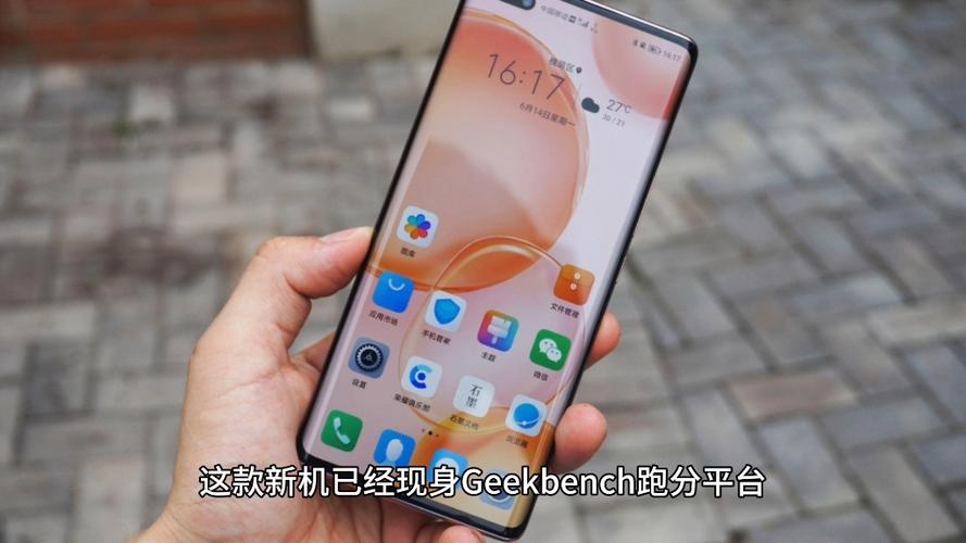 荣耀手机官方海外版__荣耀海外版