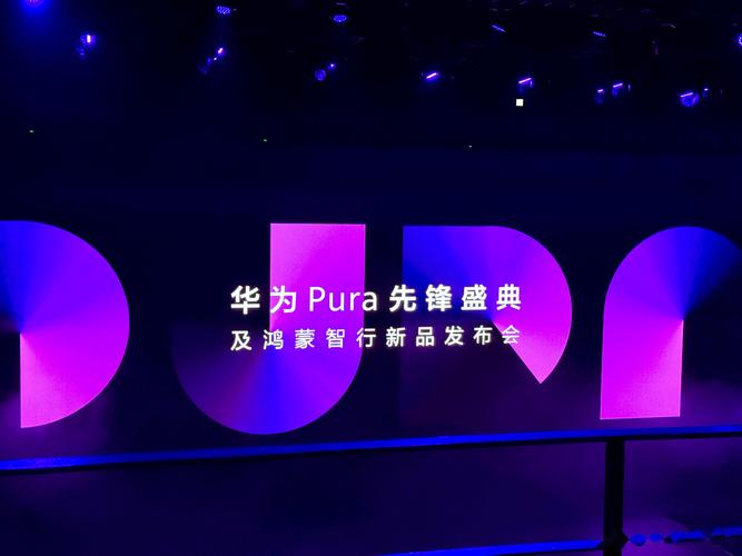共建共享生态圈__共建共享生态红利