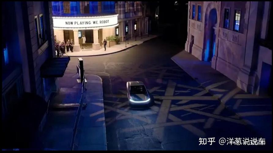 特斯拉面商标被注册_特斯拉申报_