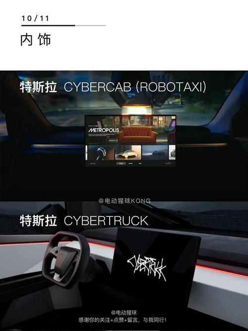 特斯拉申报__特斯拉面商标被注册
